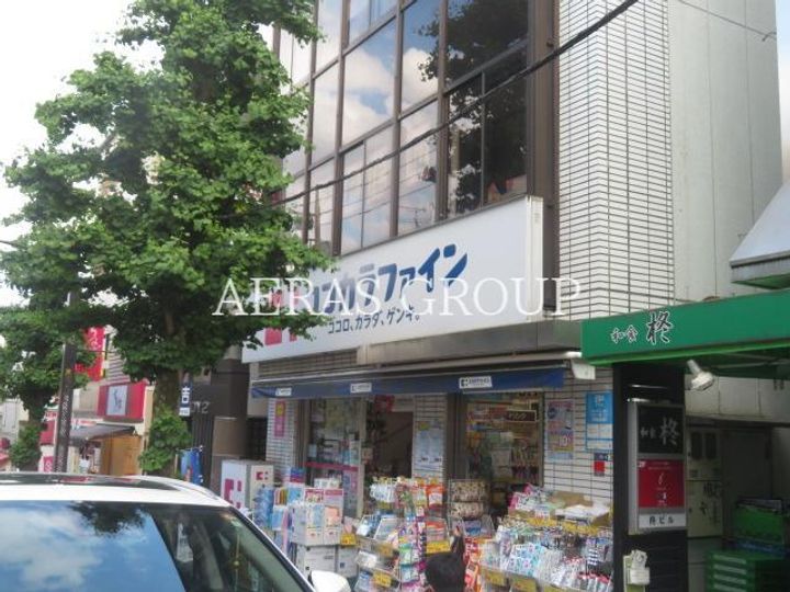 アイエスハイツの周辺