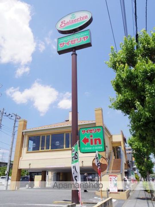 東京都三鷹市野崎3(一戸建)の賃貸物件の周辺