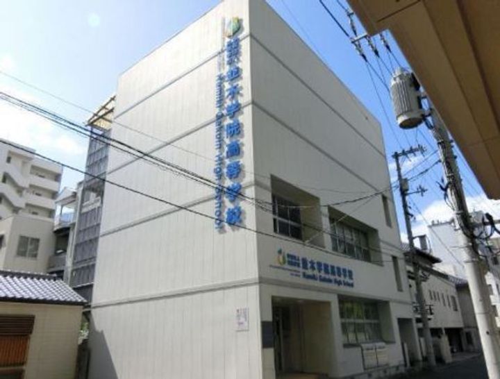 広島県広島市中区昭和町(マンション)の賃貸物件の周辺