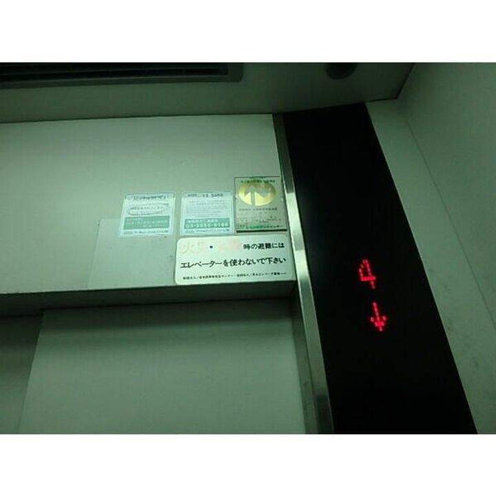 東京都港区芝3(マンション)の賃貸物件のその他画像