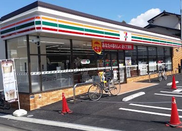 神奈川県茅ヶ崎市松が丘2(一戸建)の賃貸物件の周辺