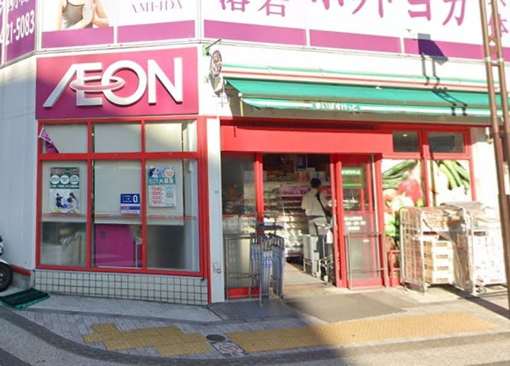 東京都品川区小山4(マンション)の賃貸物件の周辺