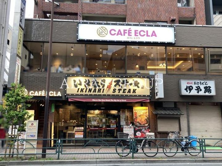 プランドール東新宿の周辺