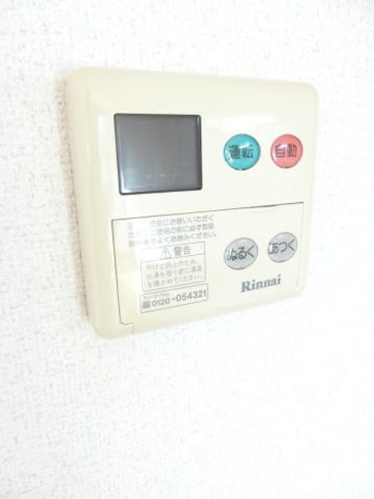 サニーパークハイツの内装