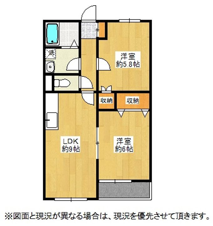 サニーパークハイツの間取り
