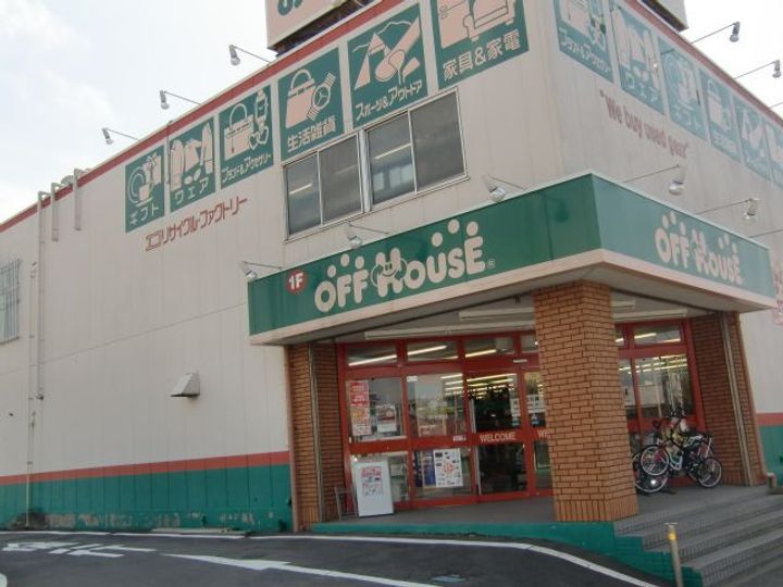 シティハイムドルチェIの周辺