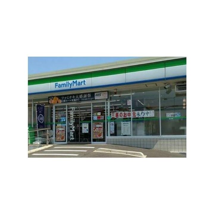 神奈川県藤沢市城南3(マンション)の賃貸物件の周辺