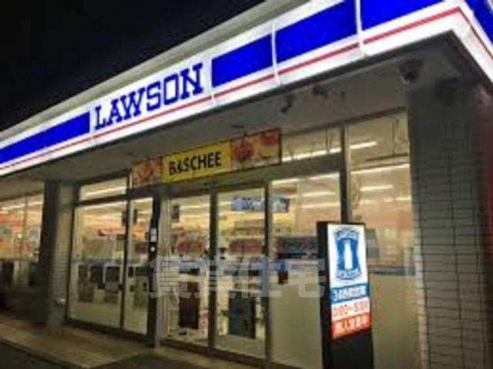 第6アローズ緑地公園の周辺