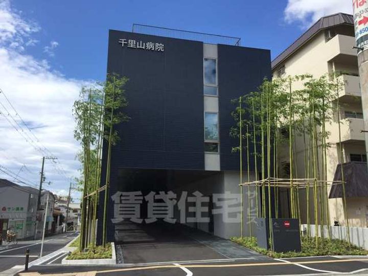 第6アローズ緑地公園の周辺