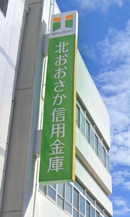 プレサンス新大阪クレスタの周辺