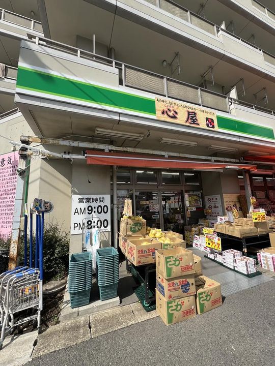 ラ・パレス南流山の周辺