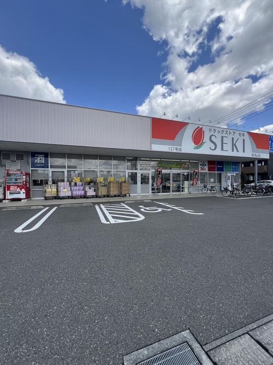 ラ・パレス南流山の周辺