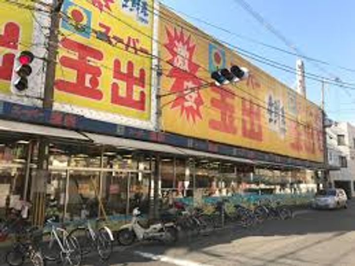 メルクリオール難波の周辺