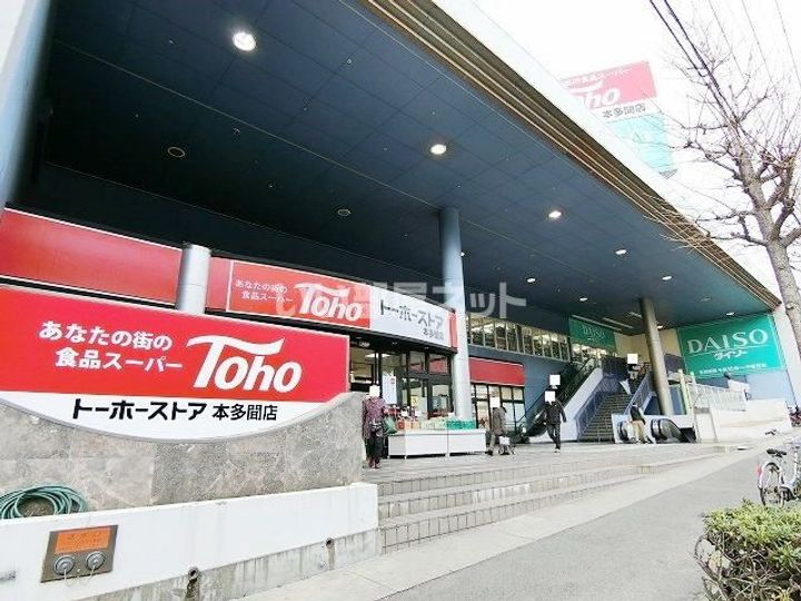 兵庫県神戸市垂水区名谷町(マンション)の賃貸物件の周辺