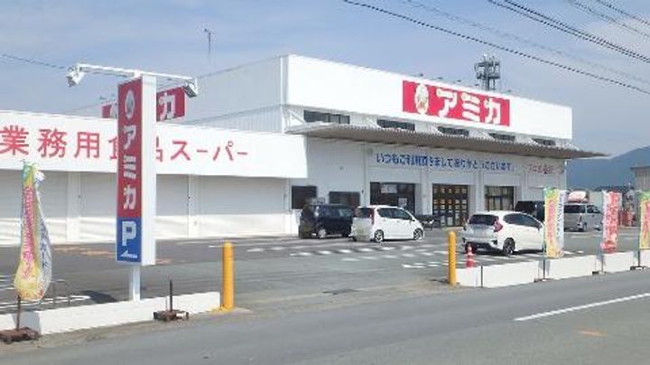 クレセールヴァンブの周辺