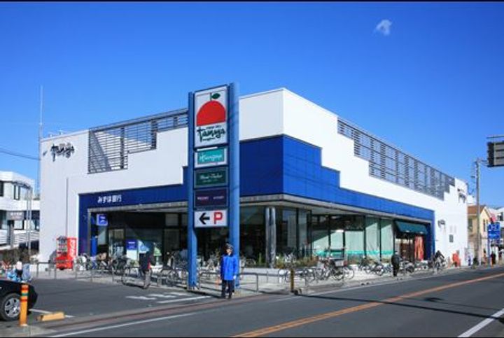 神奈川県茅ヶ崎市浜竹3(一戸建)の賃貸物件の周辺