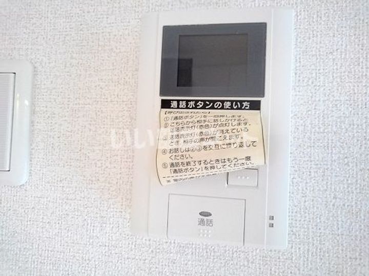 アクロポリス1の内装