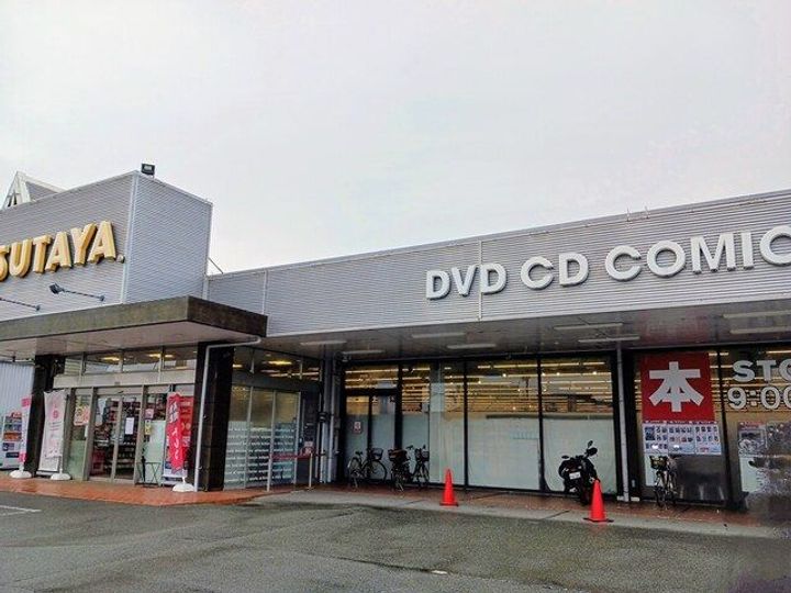 アクロポリス1の周辺