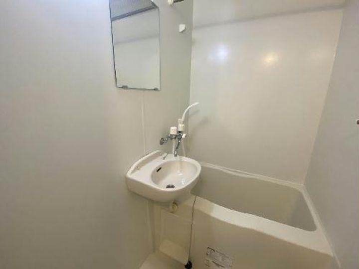 レオパレスアイティー笹原の内装