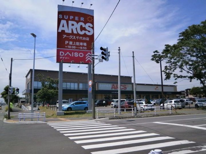 グロリアス カーサ本町の周辺