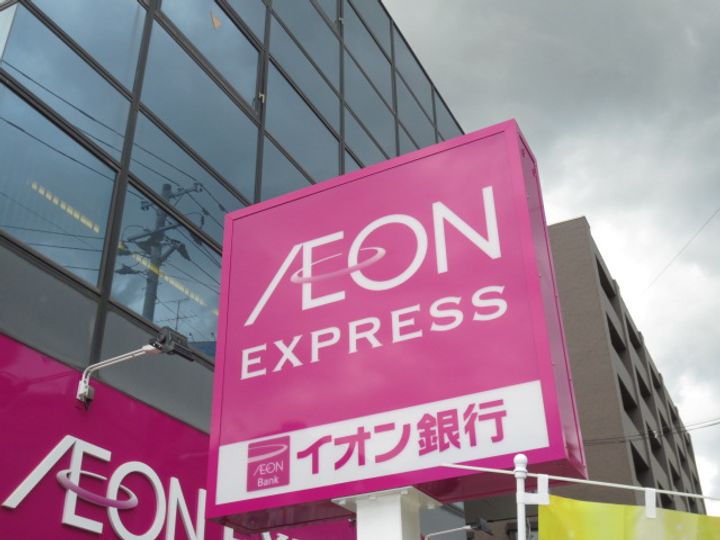 アイショウヴィラ川内の周辺