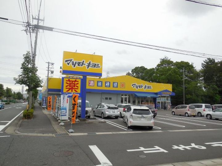 セレーノ本荘の周辺