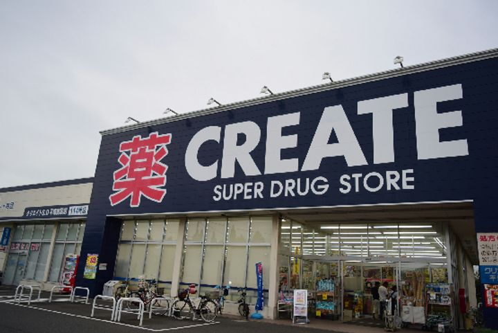 神奈川県平塚市南原2(アパート)の賃貸物件の周辺