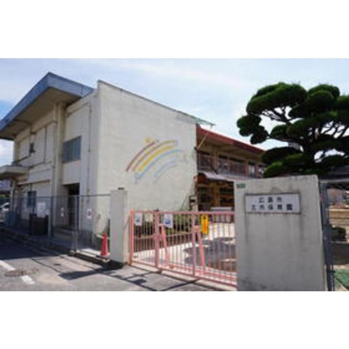スカイシティ9番館の周辺