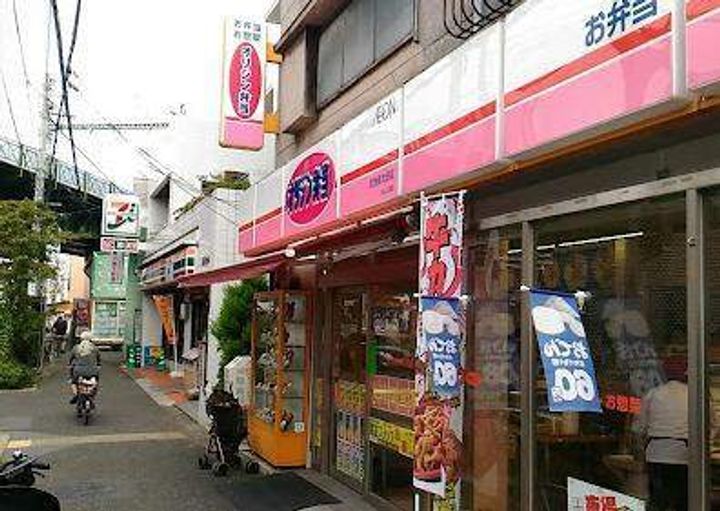 SRコーポC棟の周辺