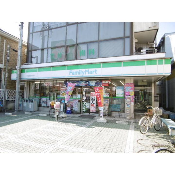 メゾンセルシオの周辺