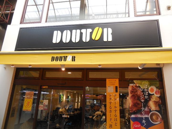 東京都品川区荏原3(マンション)の賃貸物件の周辺