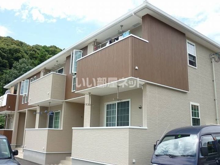 広島県広島市安芸区畑賀3(アパート)の賃貸物件の外観