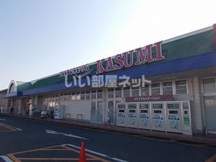 チェリーウェルの周辺