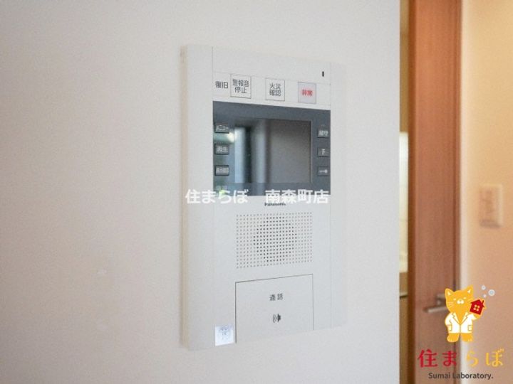 大阪府大阪市西区江之子島1(マンション)の賃貸物件の内装