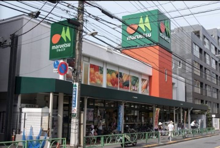 東京都中野区本町3(マンション)の賃貸物件の周辺