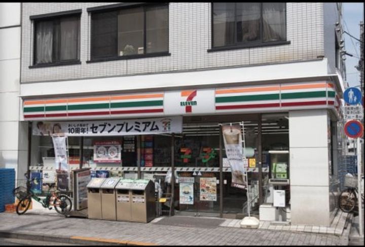 東京都中野区本町3(マンション)の賃貸物件の周辺