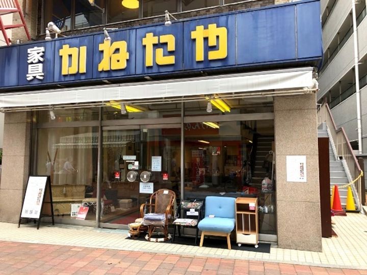 ザ・レジデンス駒込染井の周辺
