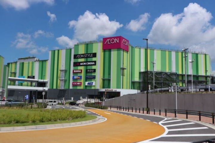 さくた中央ハイツの周辺