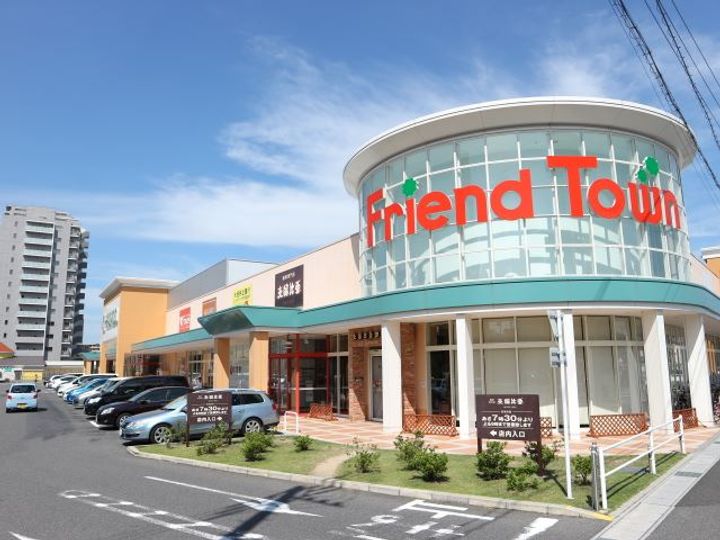 さくた中央ハイツの周辺