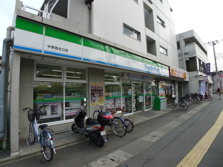 古谷ハイツの周辺