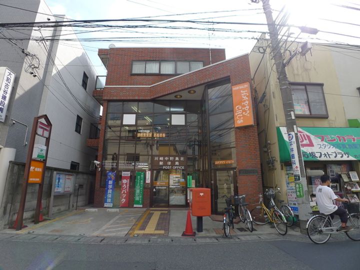 古谷ハイツの周辺