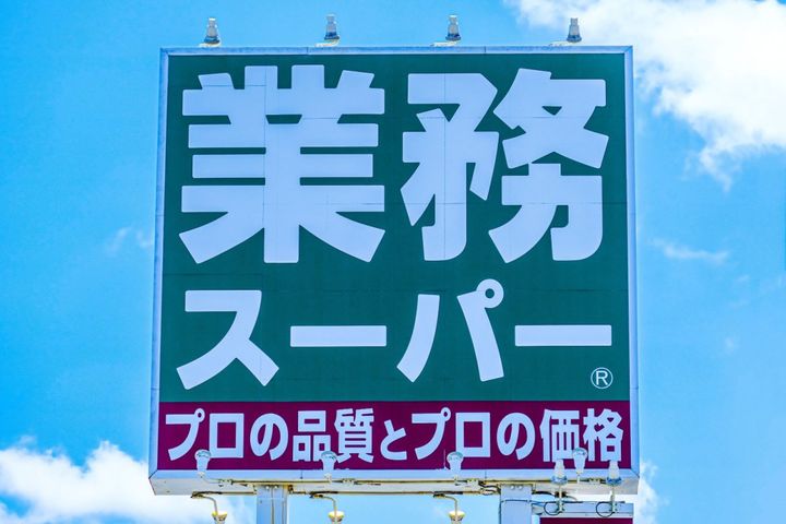 兵庫県明石市東藤江1(一戸建)の賃貸物件の周辺