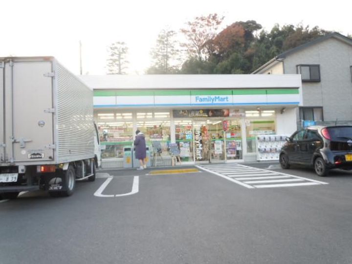 ハピネス南大野の周辺