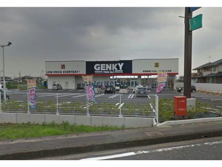 岐阜県岐阜市水海道2(アパート)の賃貸物件の周辺