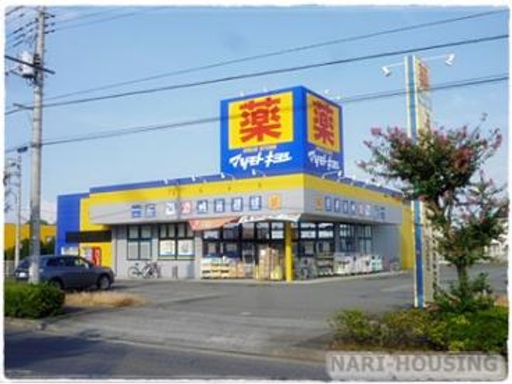 東京都昭島市朝日町4(一戸建)の賃貸物件の周辺