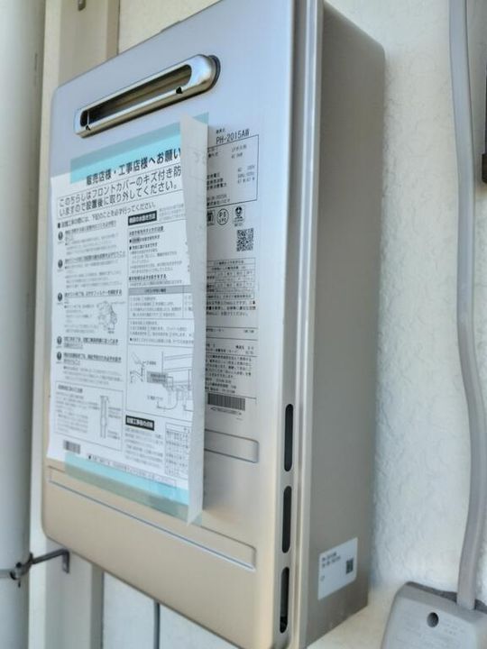 ハーモニー大田原西のその他画像