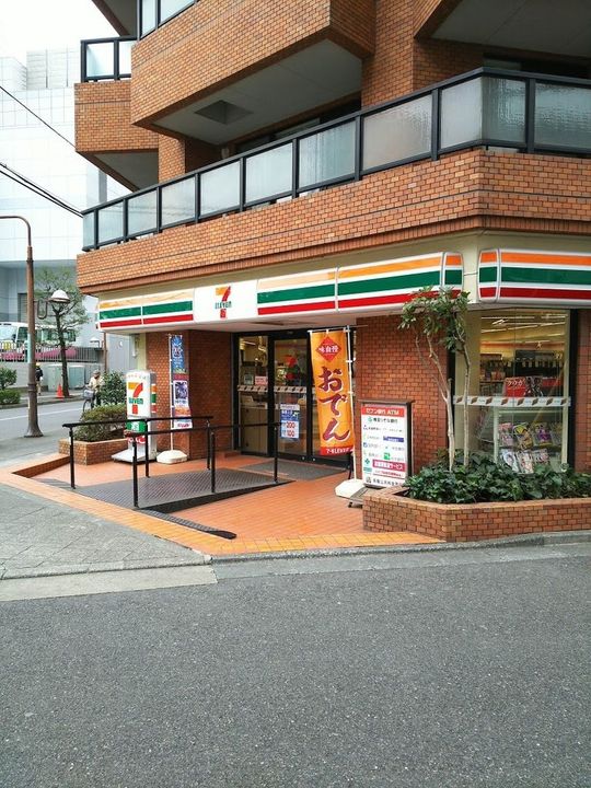 チェスターハウス川口(チェスターハウスカワグチ)の周辺