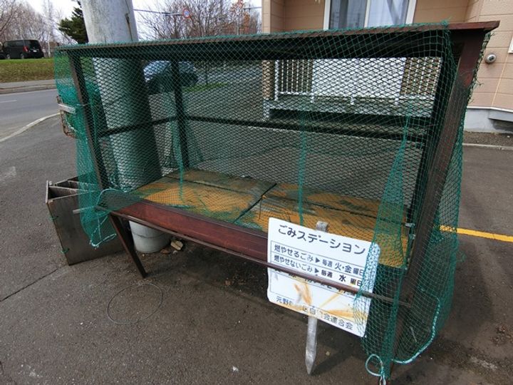 ハイツ新栄台弐番館の地図