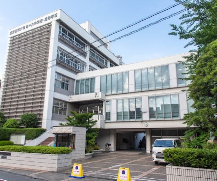 ライオンズステージ上野毛の周辺