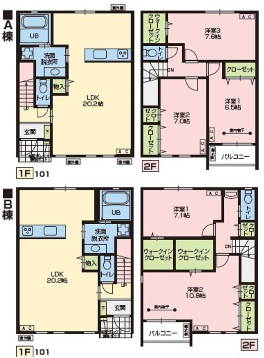 千葉県木更津市文京5(一戸建)の賃貸物件の間取り